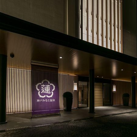 Kobe Minato Onsen Ren (Adults Only) Hotel Ngoại thất bức ảnh