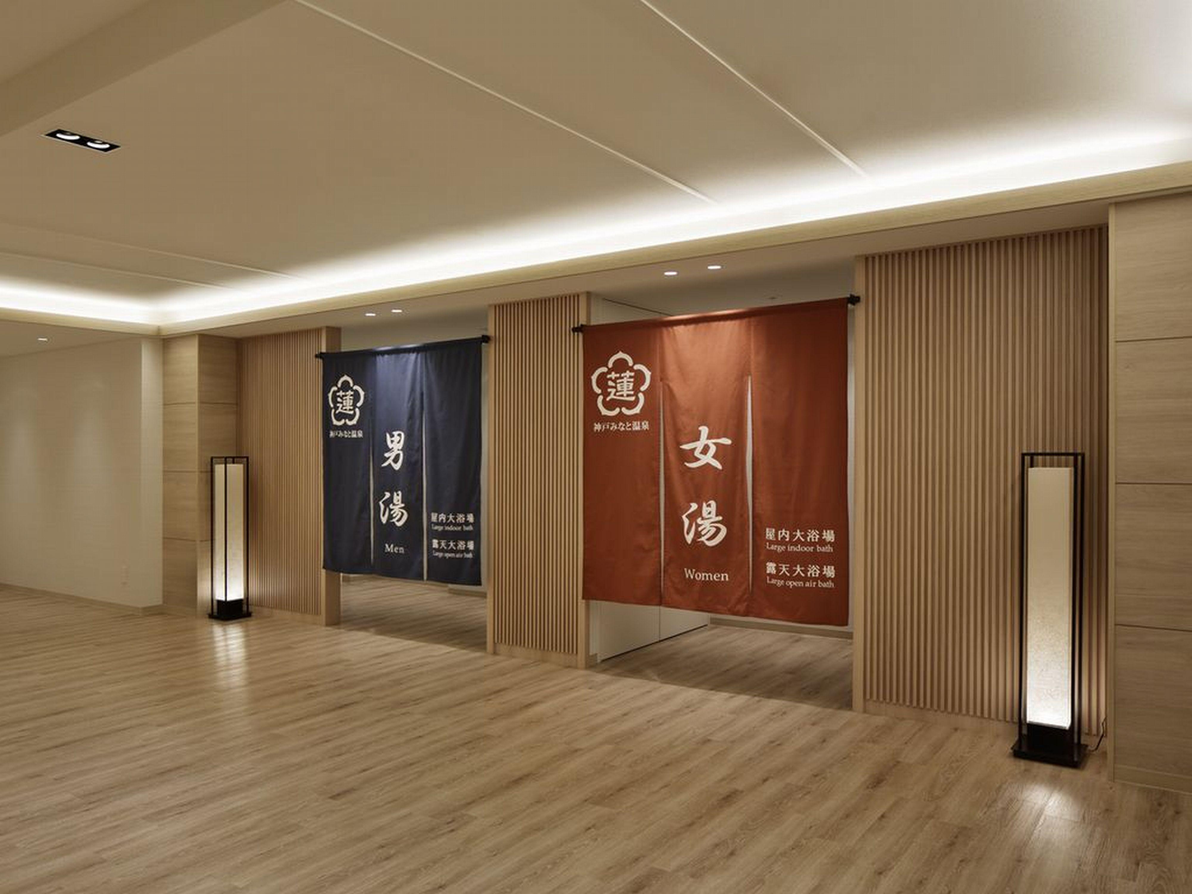 Kobe Minato Onsen Ren (Adults Only) Hotel Ngoại thất bức ảnh