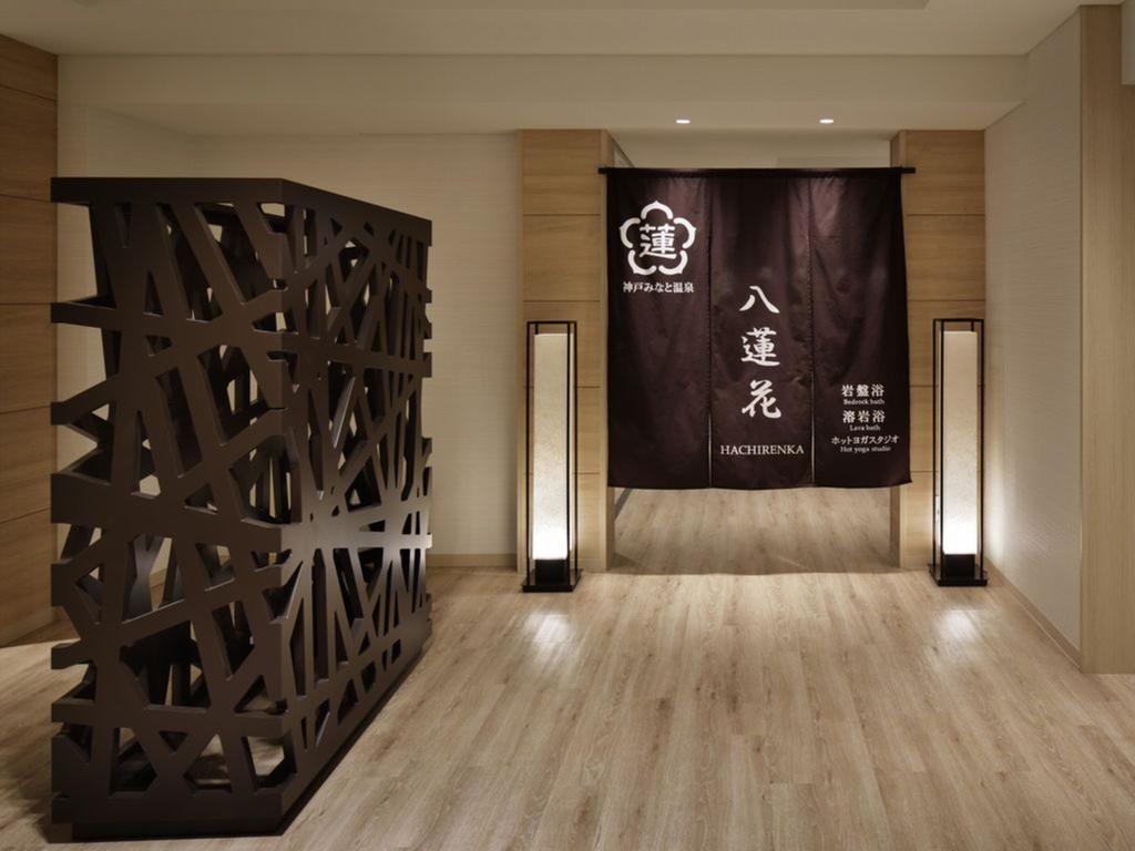 Kobe Minato Onsen Ren (Adults Only) Hotel Ngoại thất bức ảnh